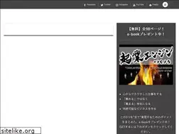 Sites similar to sakai-hiroki.com