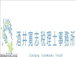 Sites similar to sakai-hiroshi.com