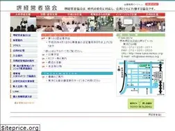 Sites similar to sakai-keikyo.org