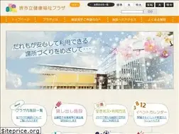Sites similar to sakai-kfp.info