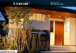 Sites similar to sakai-kogyo.jp