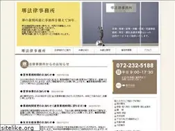 Sites similar to sakai-law-office.jp