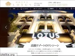Sites similar to sakai-lotus-modern.com