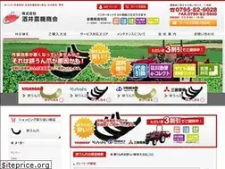 Sites similar to sakai-nouki.com