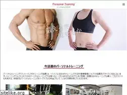 Sites similar to sakai-personal.com
