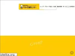 Sites similar to sakai-portal.com
