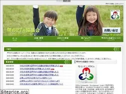 Sites similar to sakai-pta.jp
