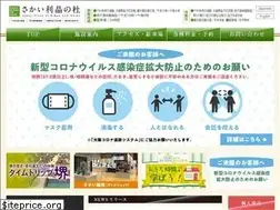 Sites similar to sakai-rishonomori.com