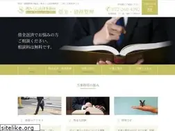 Sites similar to sakai-saimu.com