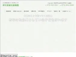 Sites similar to sakai-satooya.jp