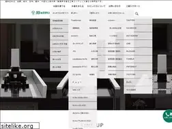 Sites similar to sakai-sekizai.co.jp