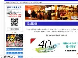 Sites similar to sakai-shakou.com