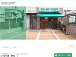 Sites similar to sakai-shikashin.com