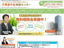 Sites similar to sakai-shogainenkin.com