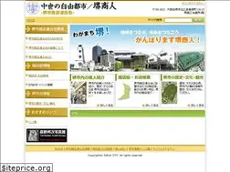 Sites similar to sakai-shouren.com