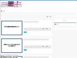 Sites similar to sakai-shu-1980.com