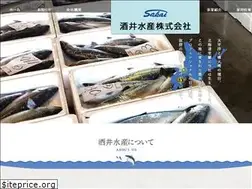 Sites similar to sakai-suisan.com