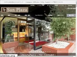 Sites similar to sakai-sunplaza.com