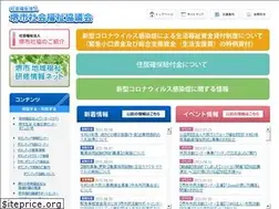 Sites similar to sakai-syakyo.net
