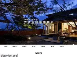 Sites similar to sakai-takeharu.com