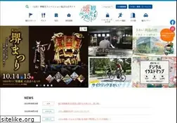 Sites similar to sakai-tcb.or.jp