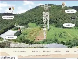 Sites similar to sakai-winery.jp