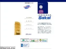 Sites similar to sakai-y.co.jp