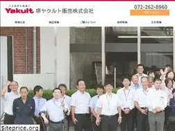 Sites similar to sakai-yakult.com