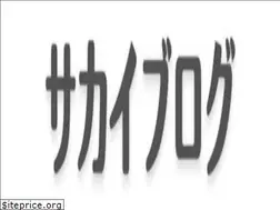 Sites similar to sakai-yorki.com