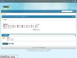 Sites similar to sakai.cc