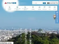 Sites similar to sakai.co.jp