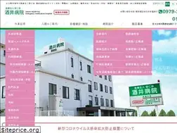 Sites similar to sakai24.org