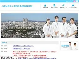 Sites similar to sakai99.or.jp