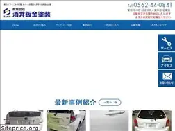 Sites similar to sakaibankin.jp