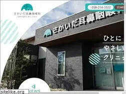 Sites similar to sakaida-ent.com
