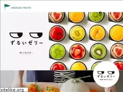 Sites similar to sakaidafruits.com