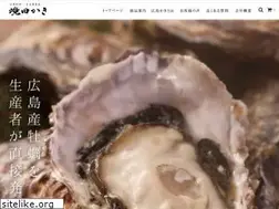 Sites similar to sakaidakaki.com
