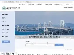 Sites similar to sakaide-grandhotel.jp