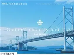 Sites similar to sakaidemusen.jp