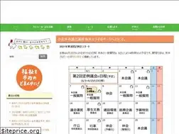 Sites similar to sakaietsuko.com
