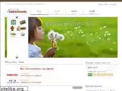 Sites similar to sakaifoods.com