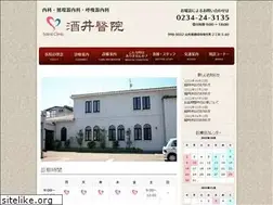 Sites similar to sakaiiin.jp