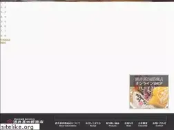 Sites similar to sakaijinshiro.com