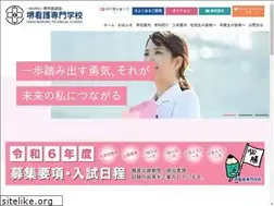 Sites similar to sakaikango.jp