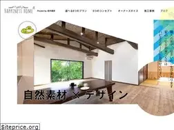 Sites similar to sakaikensetsu-saga.jp