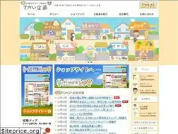 Sites similar to sakaikikaku.com