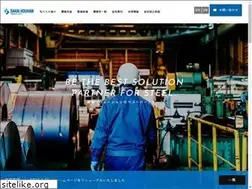 Sites similar to sakaikouhan.com