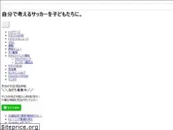 Sites similar to sakaiku.jp