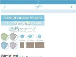 Sites similar to sakailace.jp