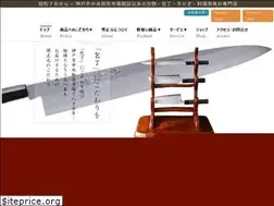 Sites similar to sakaimasamoto.com